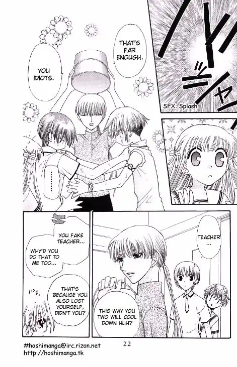 Fruits Basket Chapter 43 23